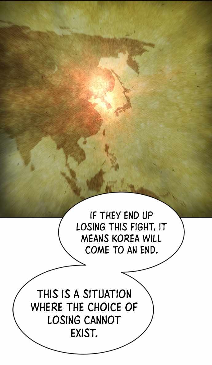 Superhuman Era Chapter 72 page 42