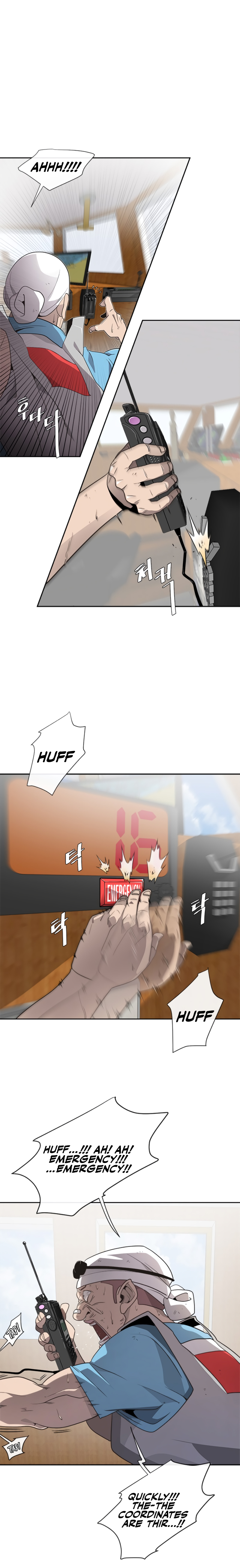 Superhuman Era Chapter 8 page 4