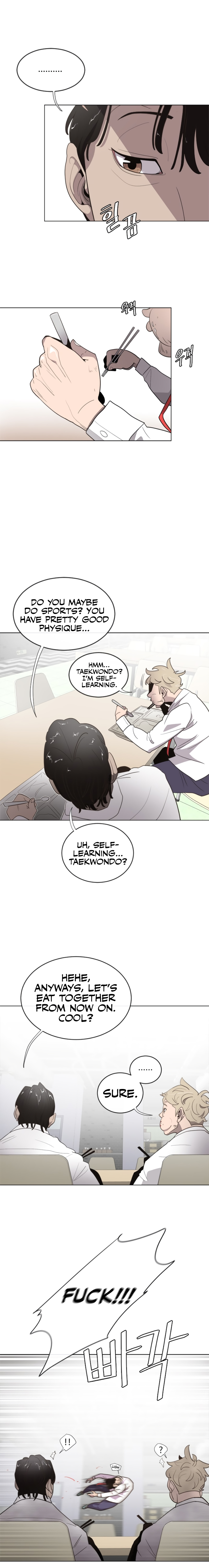 Superhuman Era Chapter 8 page 17