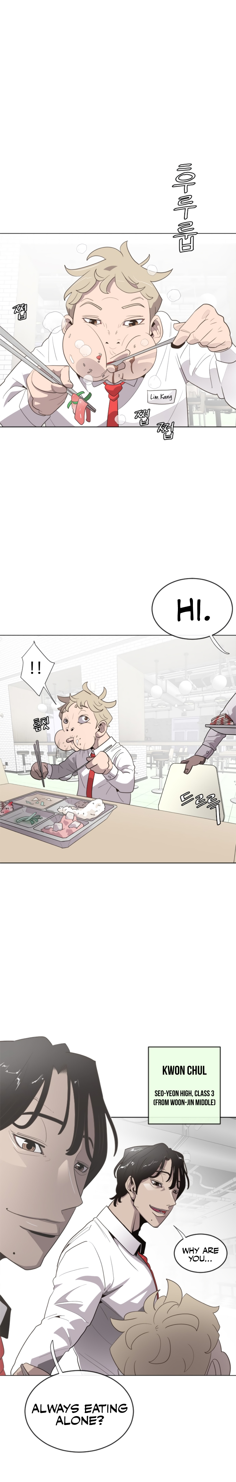 Superhuman Era Chapter 8 page 15