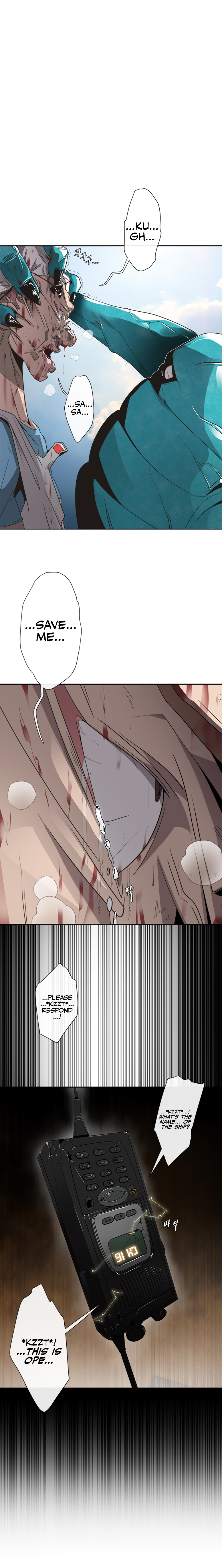 Superhuman Era Chapter 8 page 6