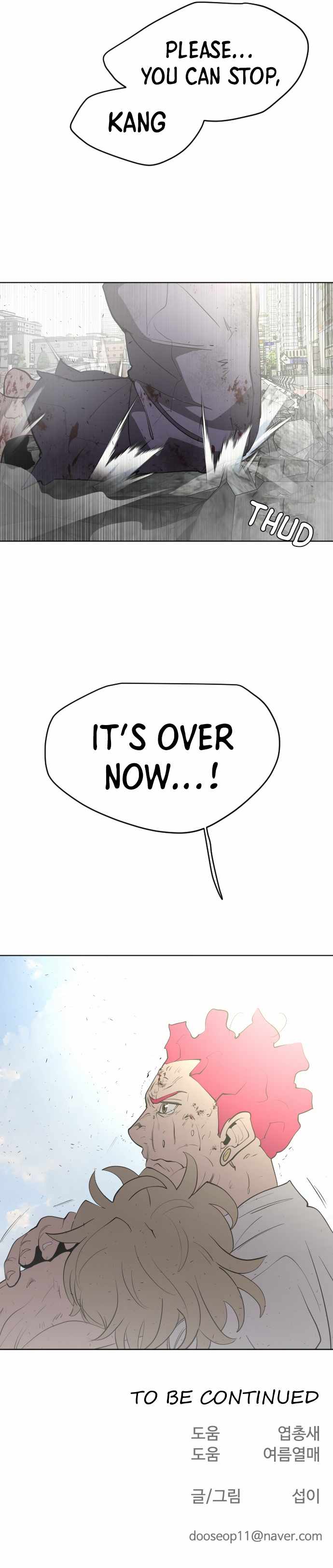 Superhuman Era Chapter 84 page 24