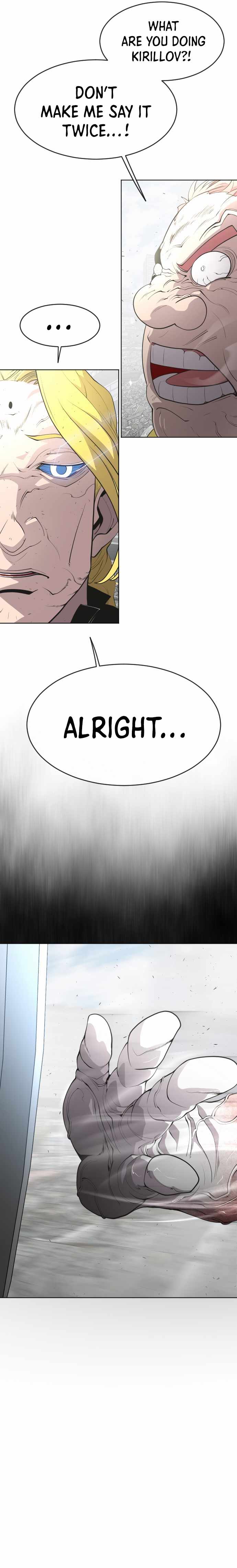 Superhuman Era Chapter 86 page 5