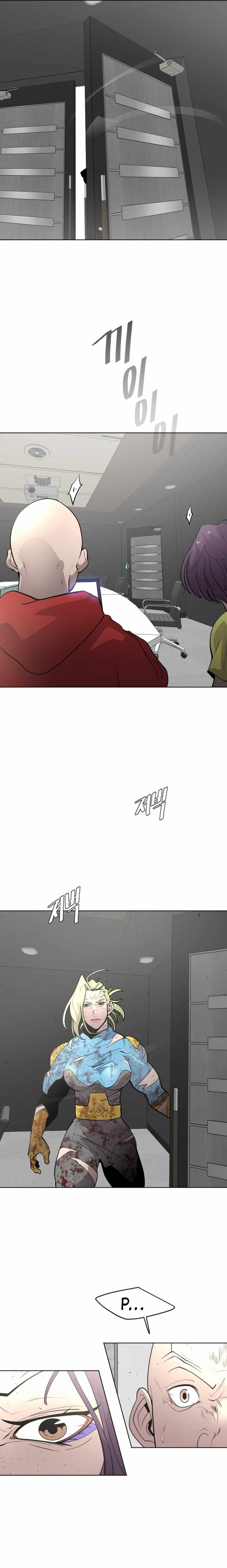Superhuman Era Chapter 90 page 15