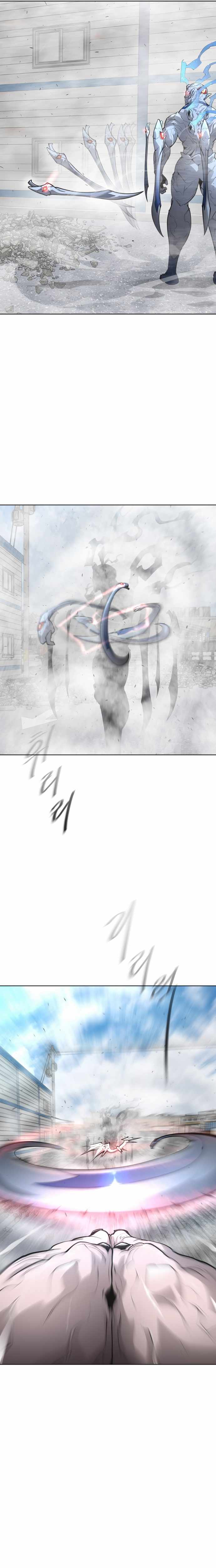Superhuman Era Chapter 99 page 6