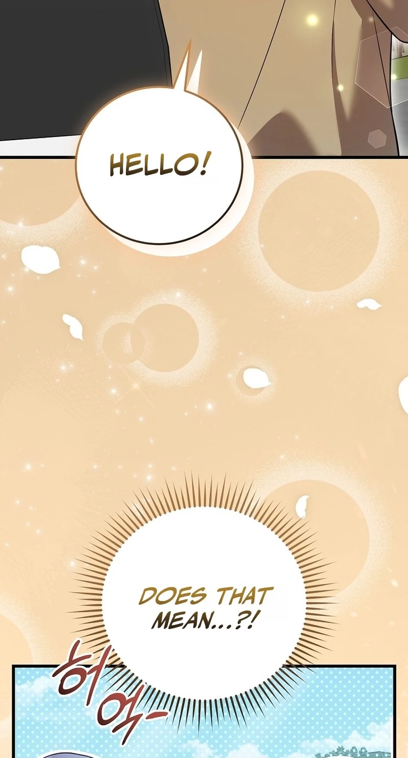 Superstar From Age 0 Chapter 104 page 5