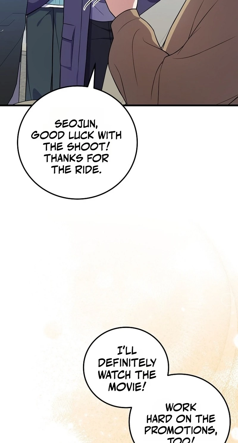 Superstar From Age 0 Chapter 104 page 9