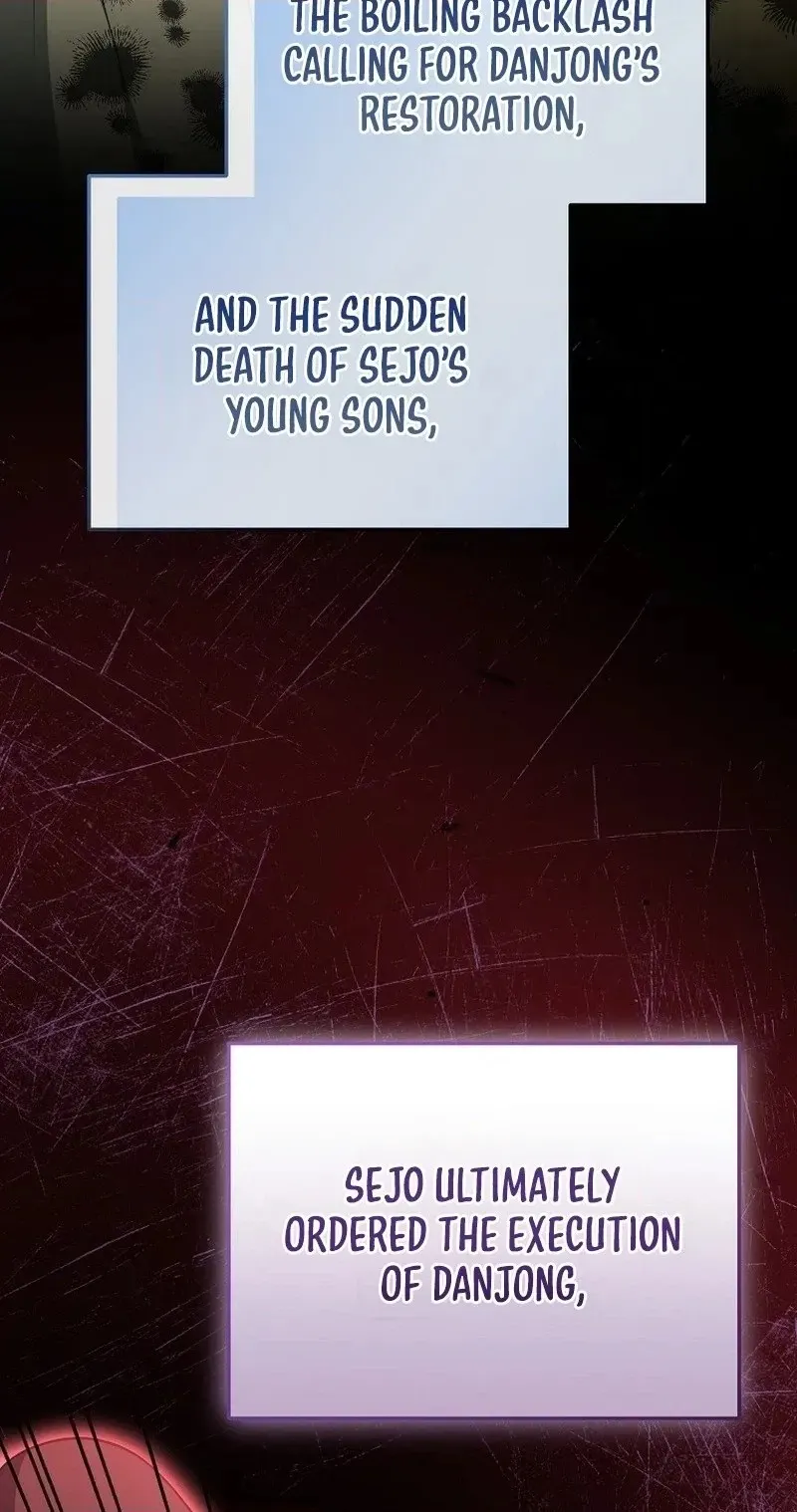 Superstar From Age 0 Chapter 104 page 20