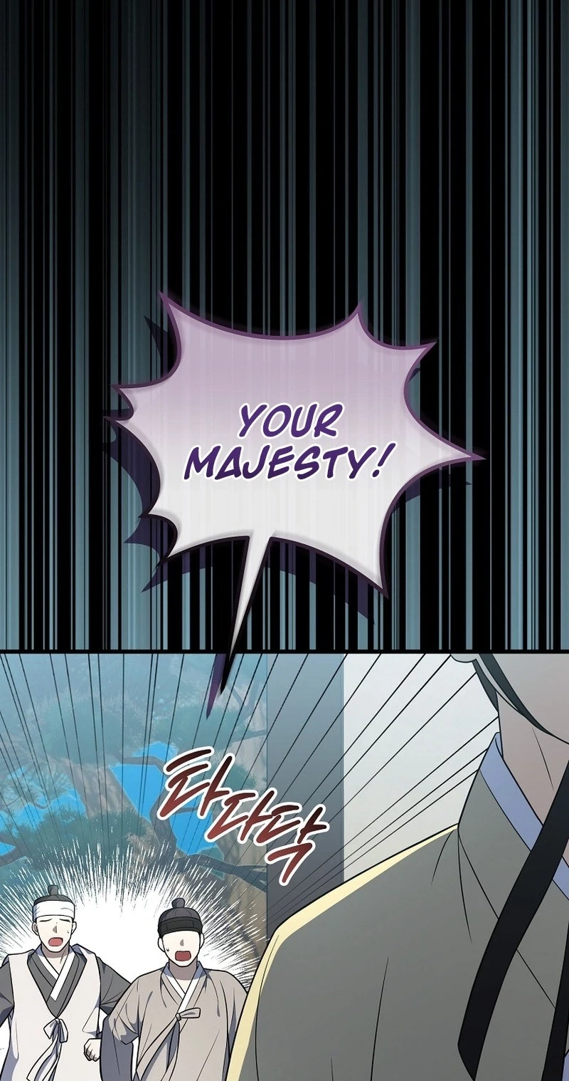 Superstar From Age 0 Chapter 104 page 26