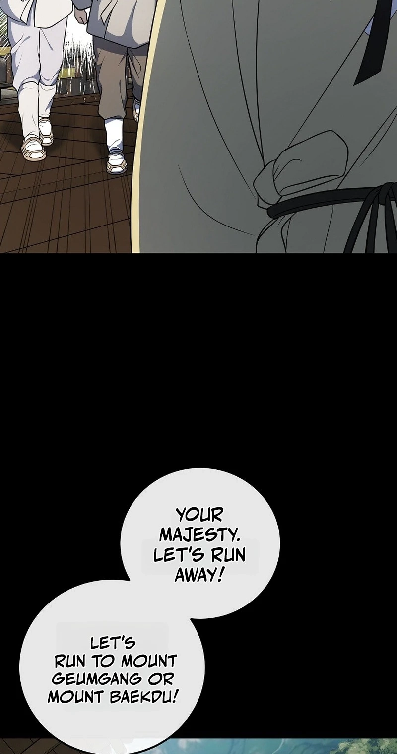 Superstar From Age 0 Chapter 104 page 27