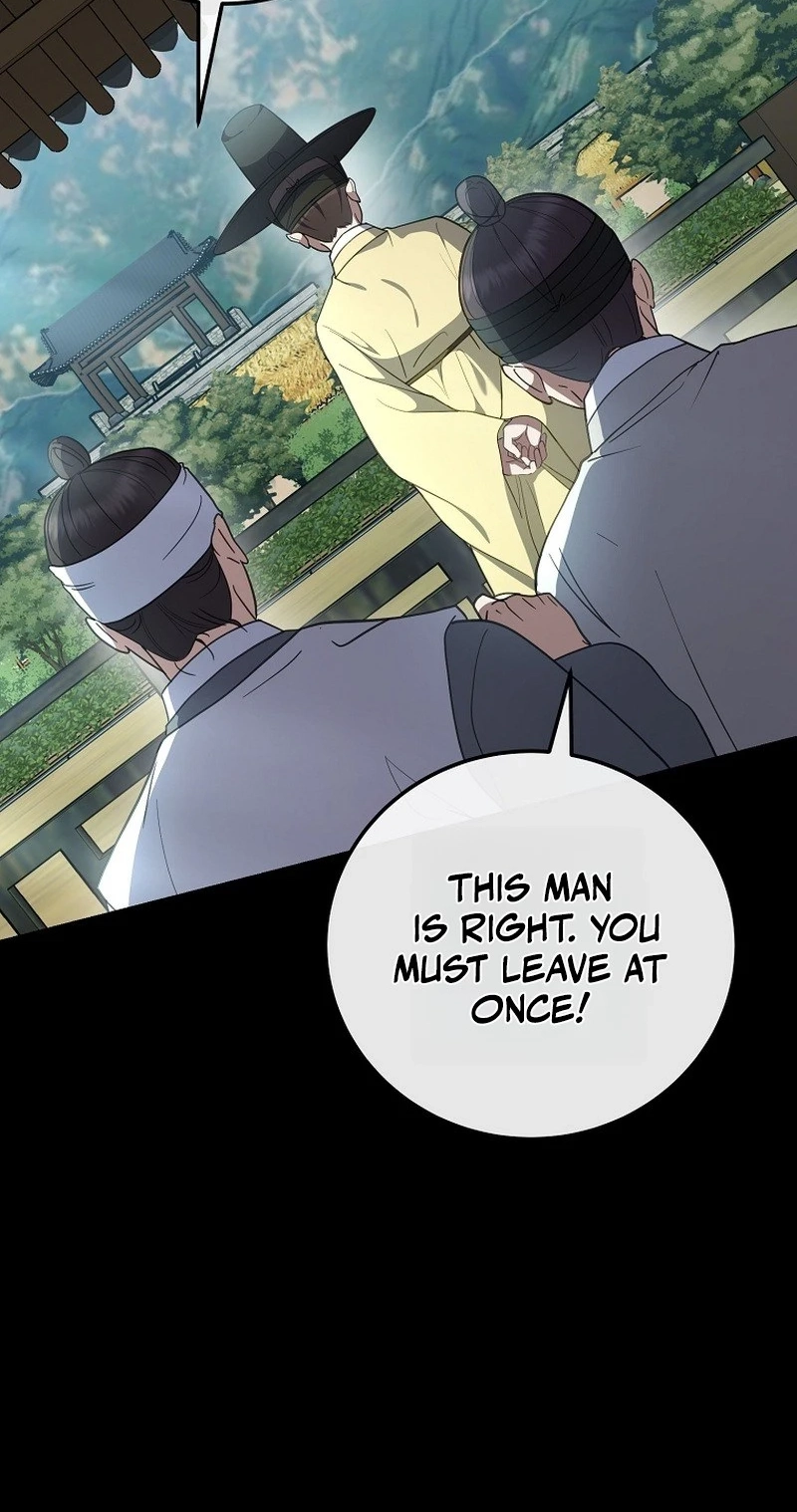 Superstar From Age 0 Chapter 104 page 28