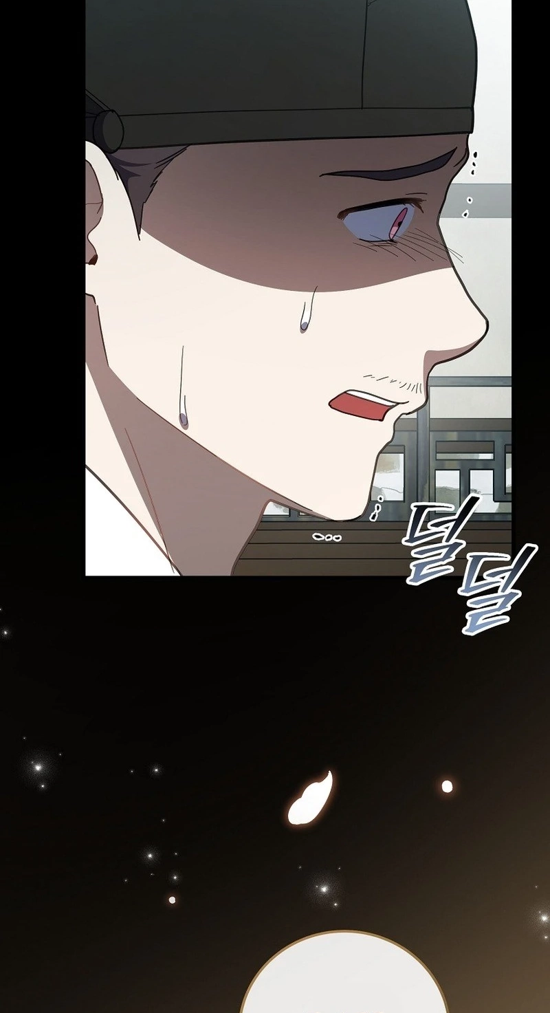 Superstar From Age 0 Chapter 104 page 31