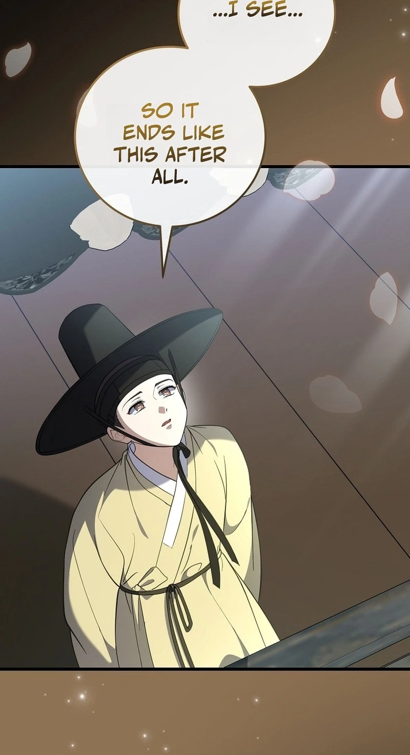 Superstar From Age 0 Chapter 104 page 32