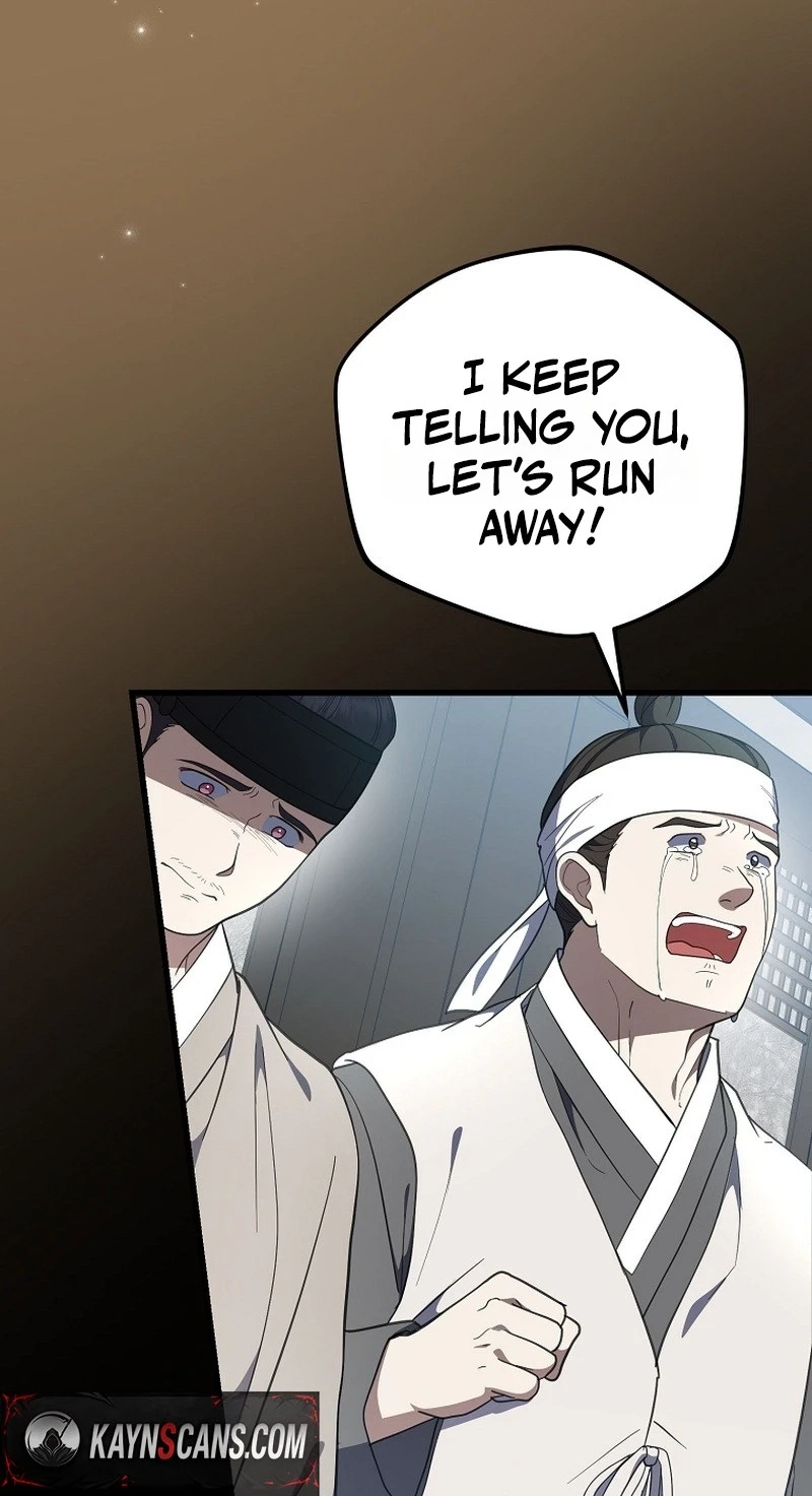 Superstar From Age 0 Chapter 104 page 33