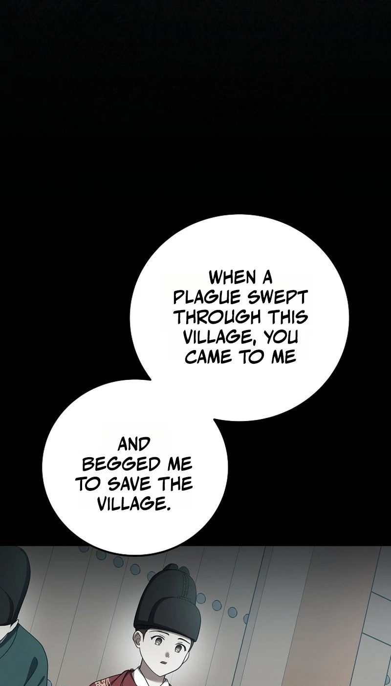Superstar From Age 0 Chapter 104 page 39