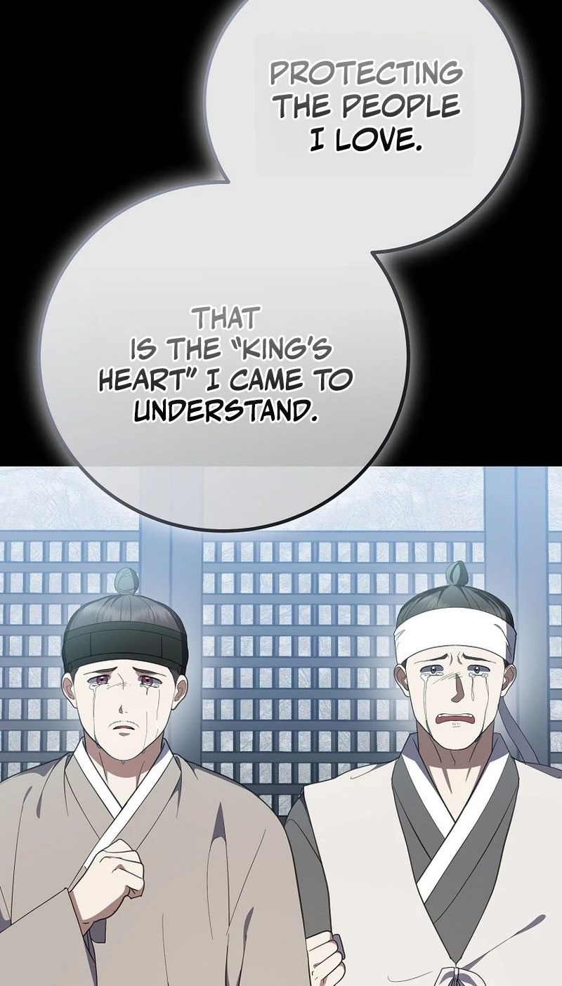 Superstar From Age 0 Chapter 104 page 43