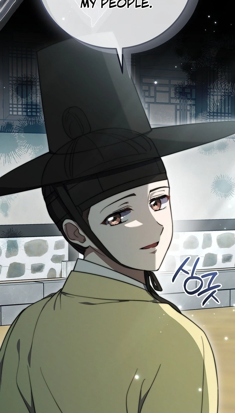 Superstar From Age 0 Chapter 104 page 45