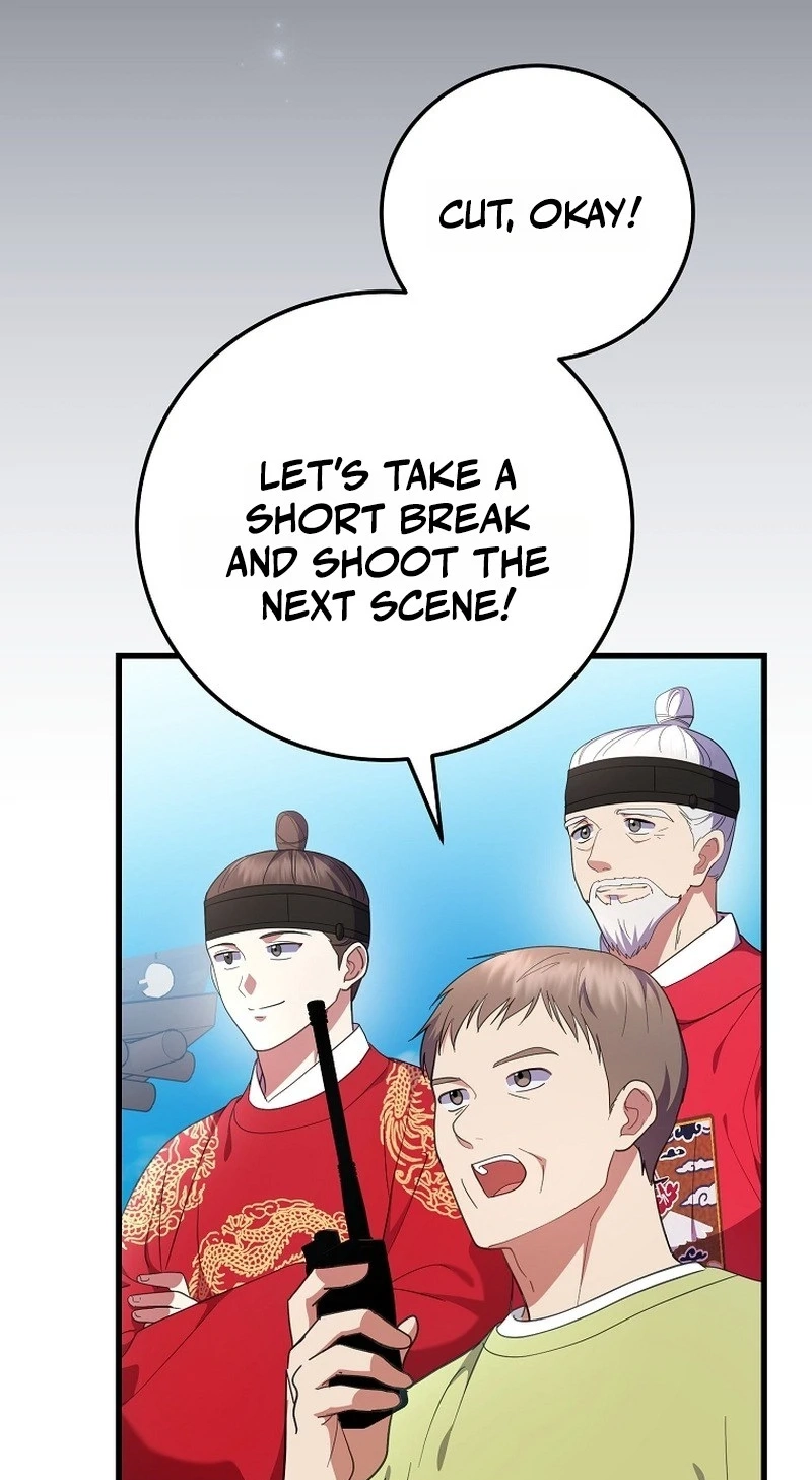 Superstar From Age 0 Chapter 104 page 47