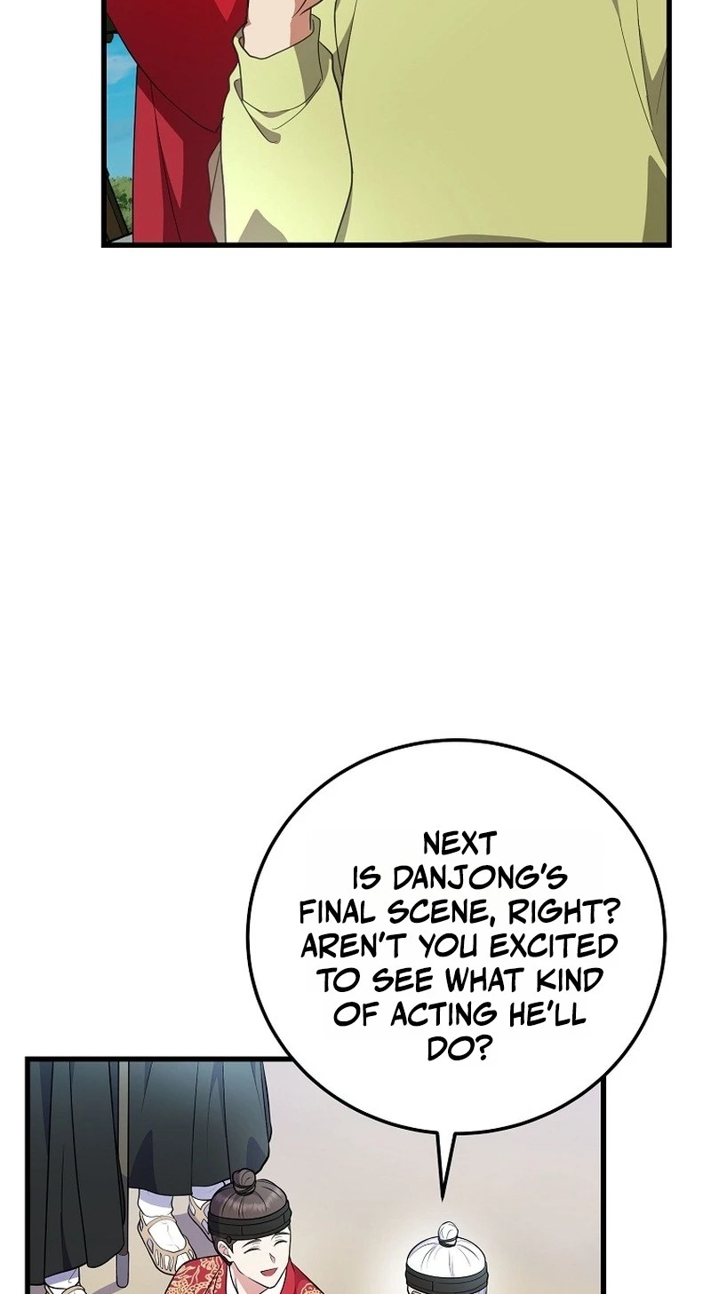 Superstar From Age 0 Chapter 104 page 48