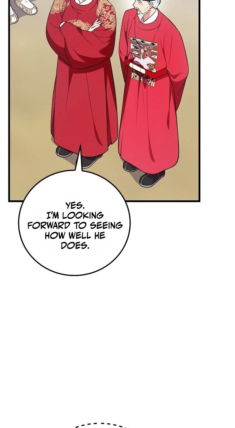 Superstar From Age 0 Chapter 104 page 49