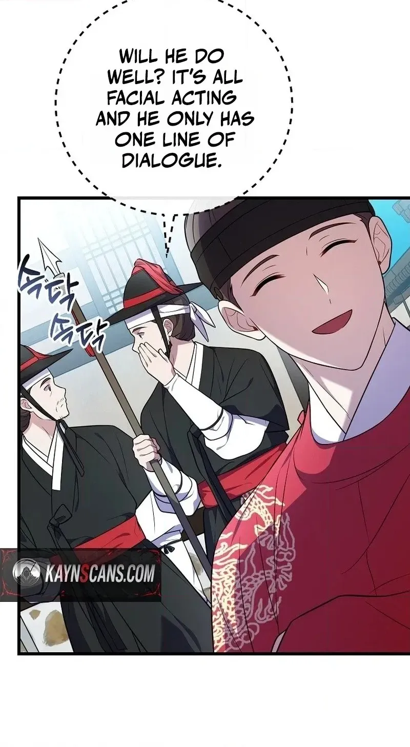 Superstar From Age 0 Chapter 104 page 50