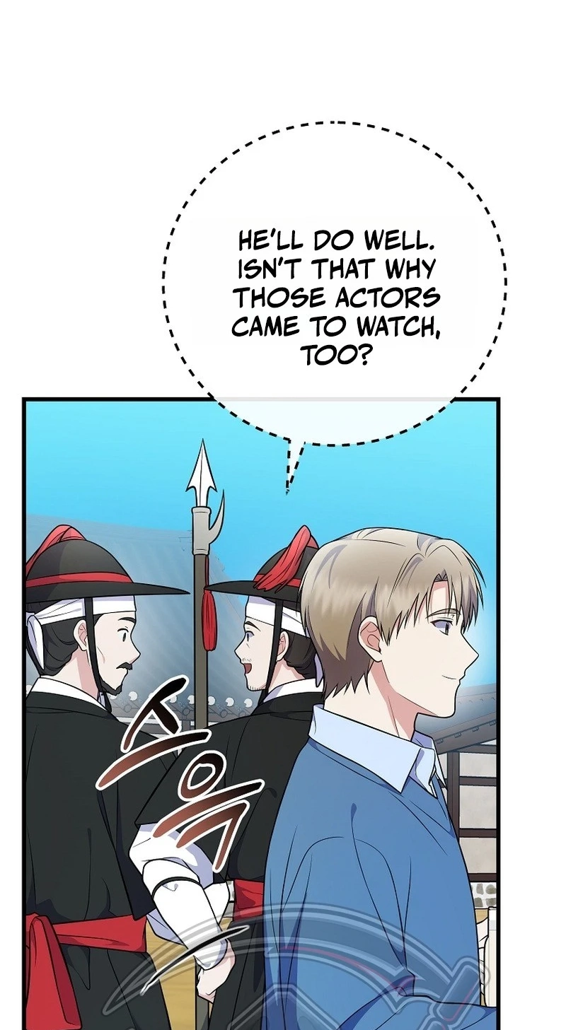 Superstar From Age 0 Chapter 104 page 51