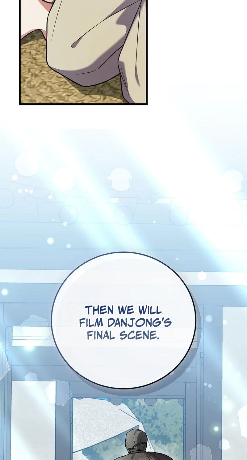 Superstar From Age 0 Chapter 104 page 59