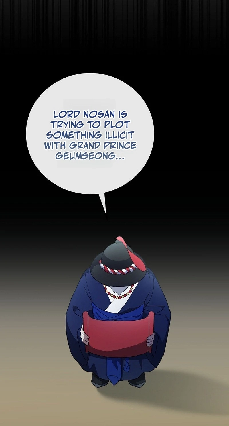 Superstar From Age 0 Chapter 104 page 63