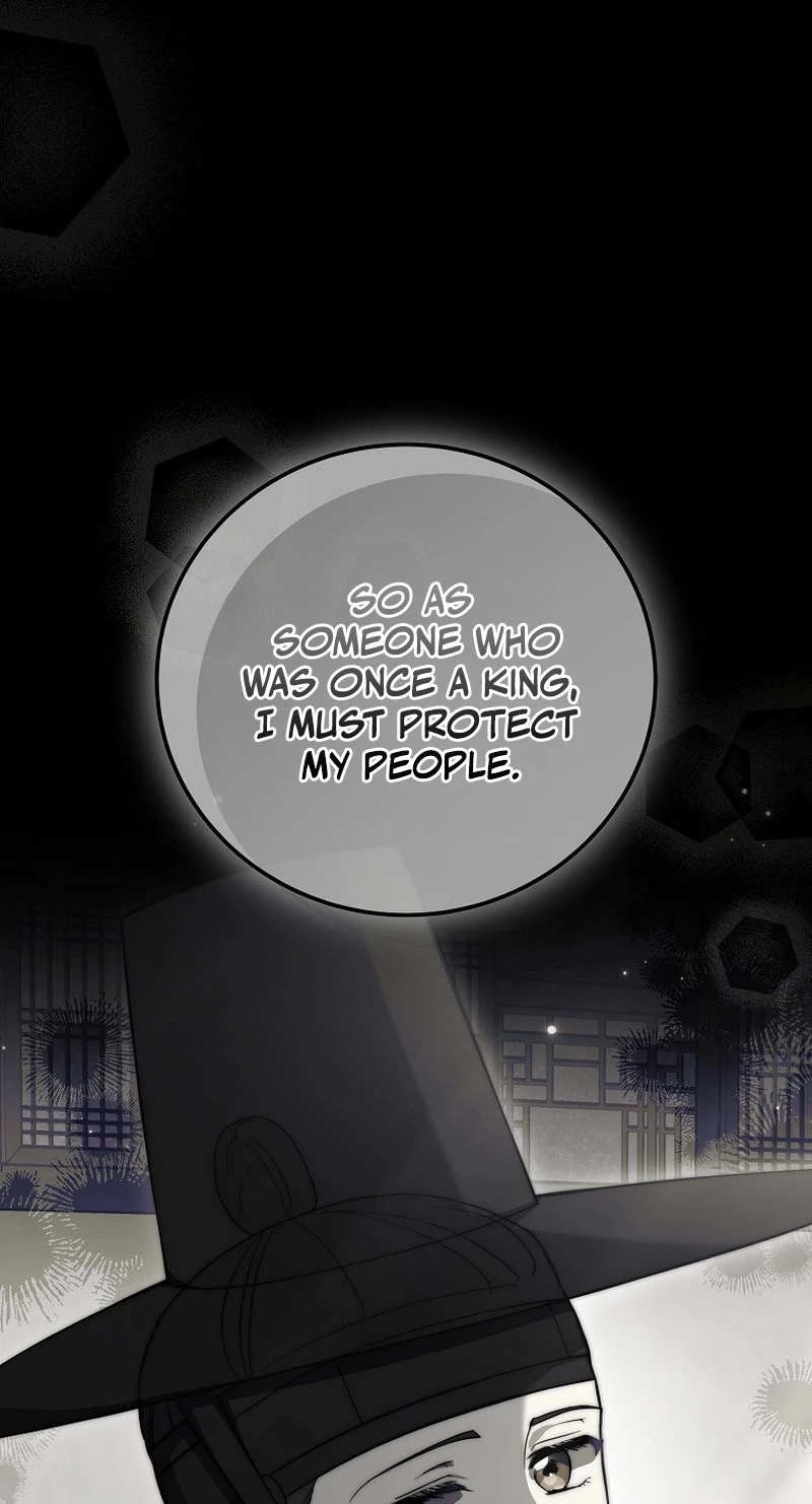 Superstar From Age 0 Chapter 104 page 75