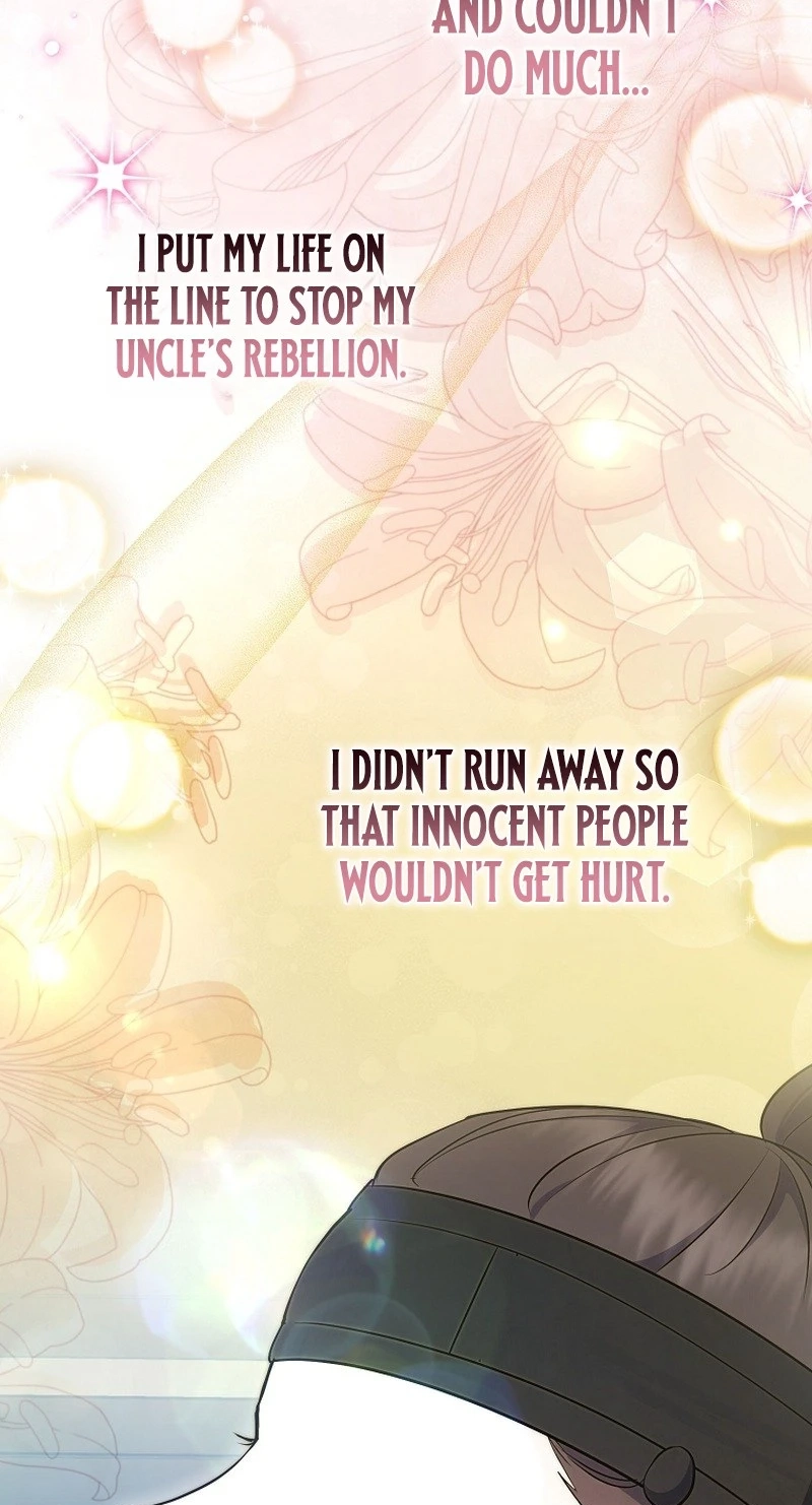 Superstar From Age 0 Chapter 104 page 82