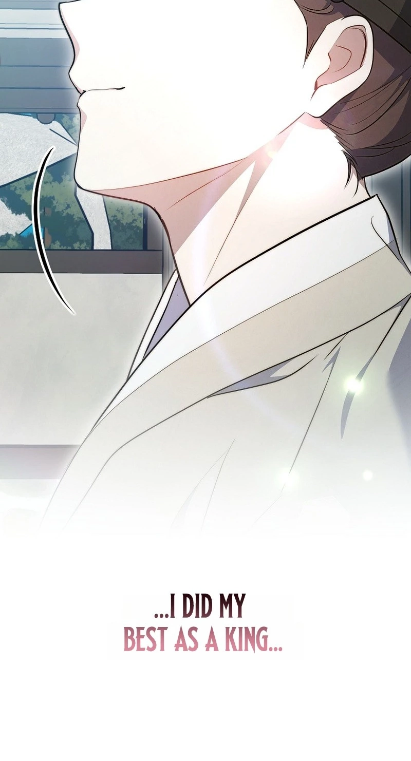 Superstar From Age 0 Chapter 104 page 83