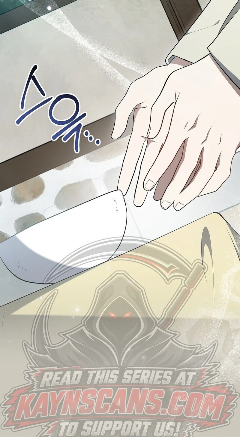 Superstar From Age 0 Chapter 104 page 87