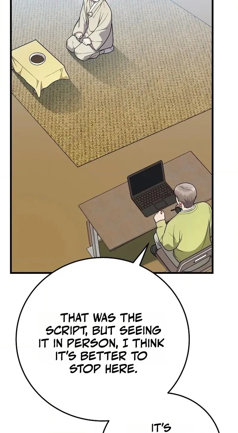 Superstar From Age 0 Chapter 104 page 90