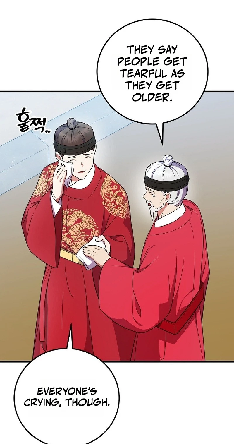 Superstar From Age 0 Chapter 104 page 94