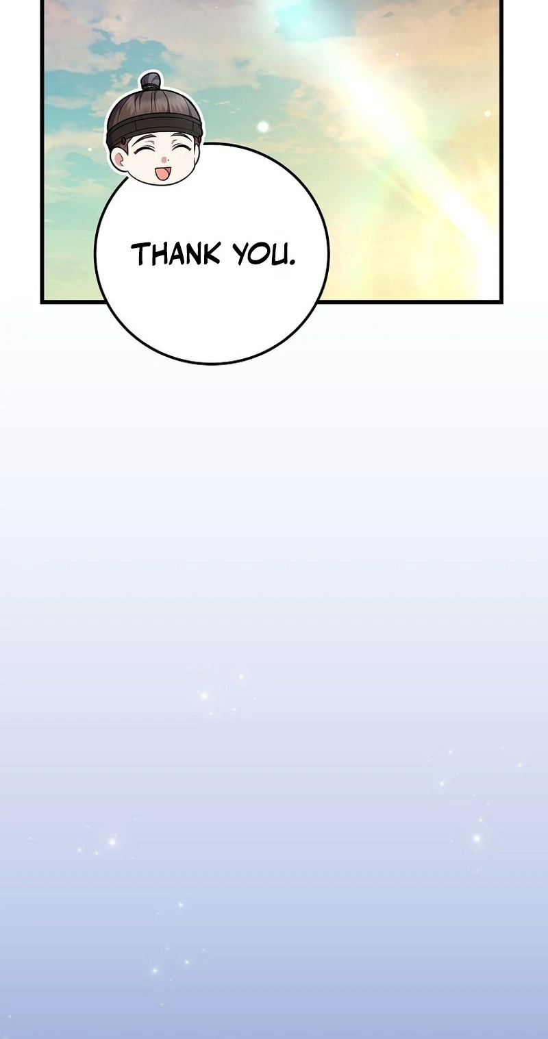 Superstar From Age 0 Chapter 104 page 96