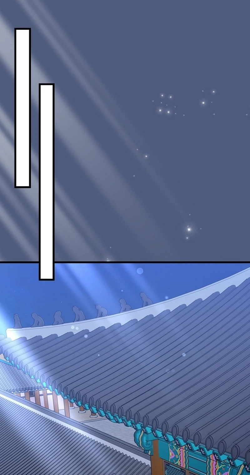 Superstar From Age 0 Chapter 104 page 98