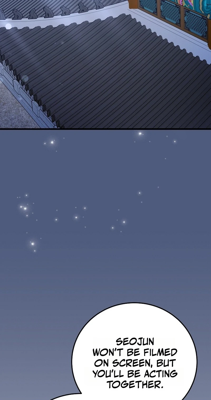 Superstar From Age 0 Chapter 104 page 99