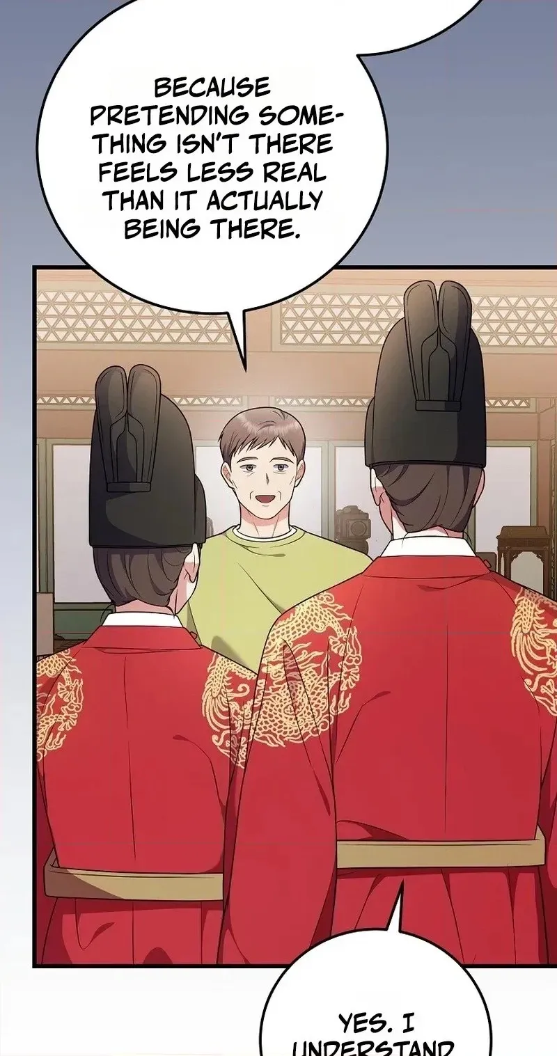 Superstar From Age 0 Chapter 104 page 100