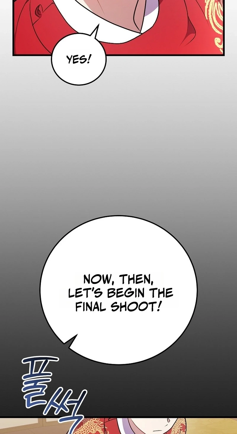 Superstar From Age 0 Chapter 104 page 104
