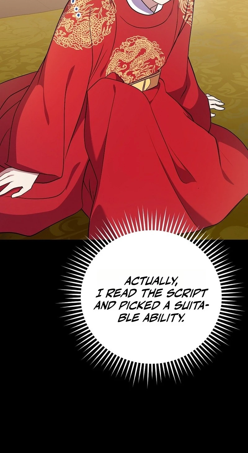 Superstar From Age 0 Chapter 104 page 105