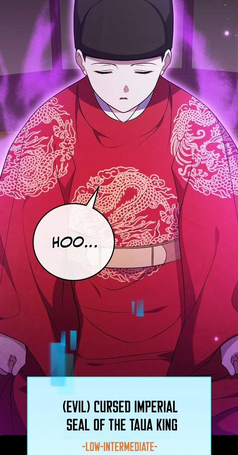 Superstar From Age 0 Chapter 104 page 112