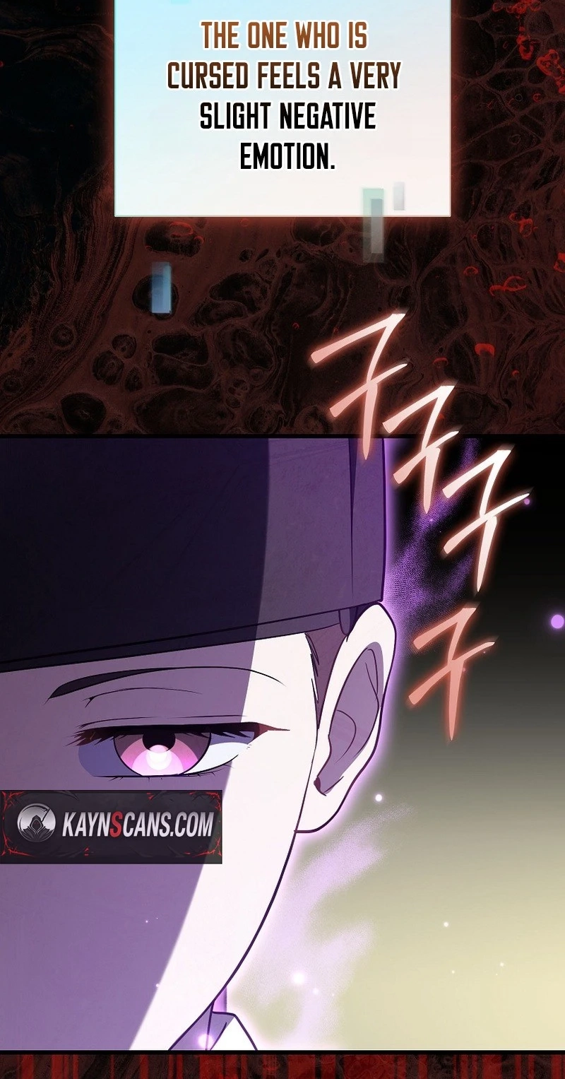 Superstar From Age 0 Chapter 104 page 115