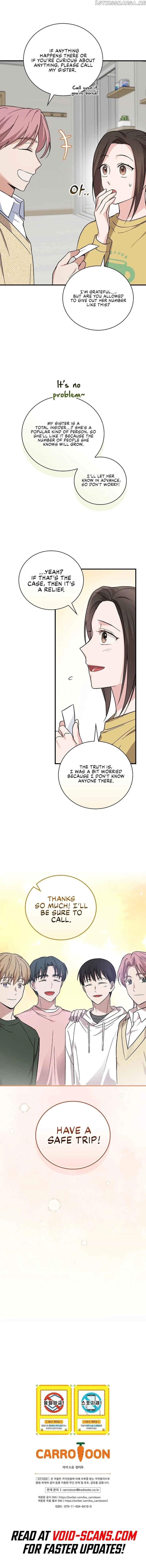 Superstar From Age 0 Chapter 14 page 10