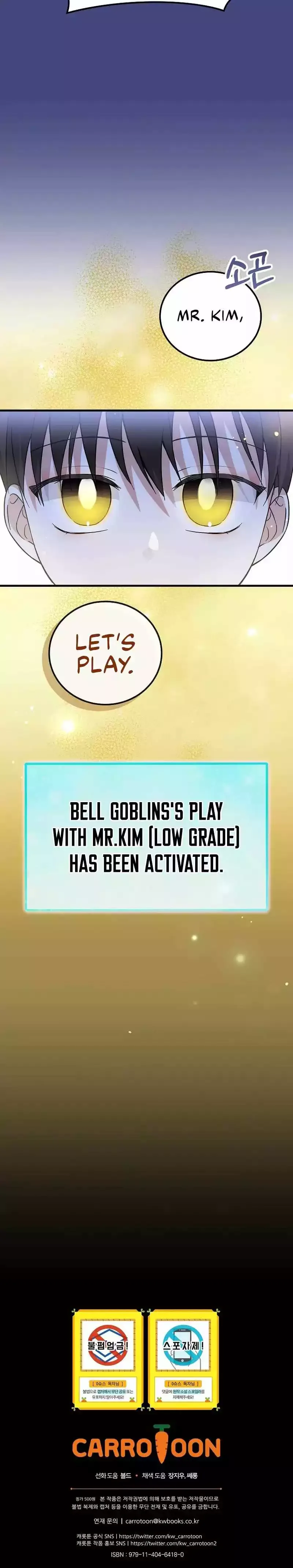 Superstar From Age 0 Chapter 21 page 21