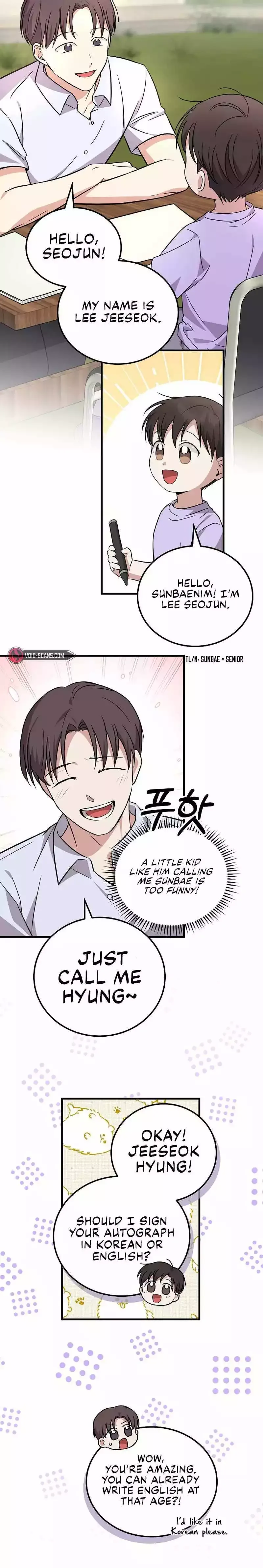 Superstar From Age 0 Chapter 21 page 13
