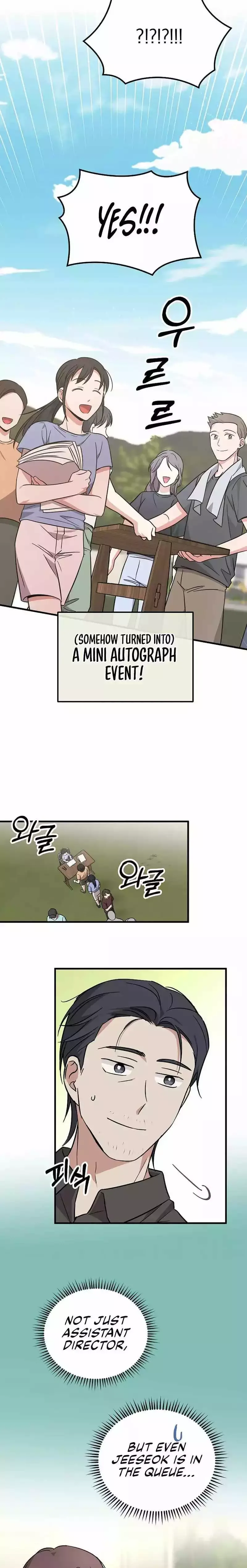 Superstar From Age 0 Chapter 21 page 12