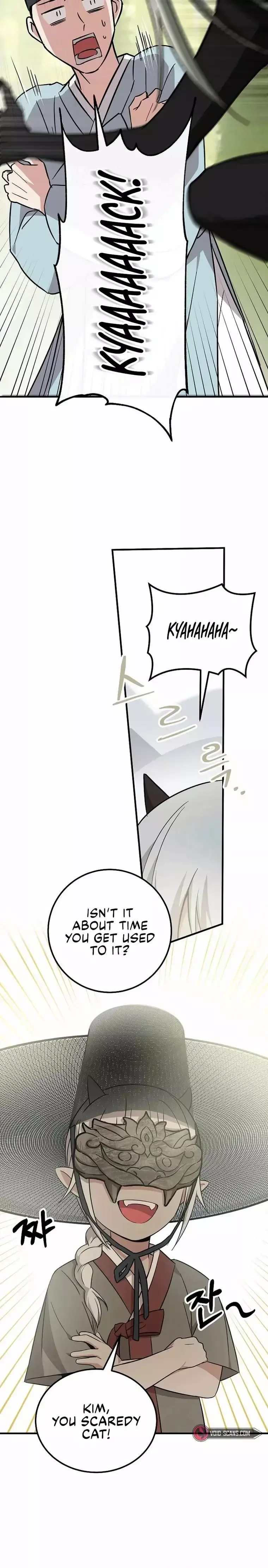 Superstar From Age 0 Chapter 22 page 4