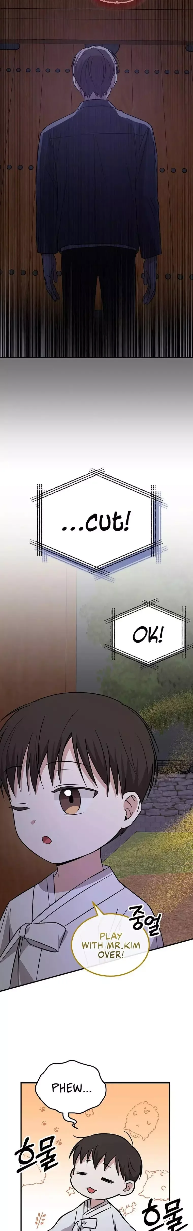 Superstar From Age 0 Chapter 22 page 24