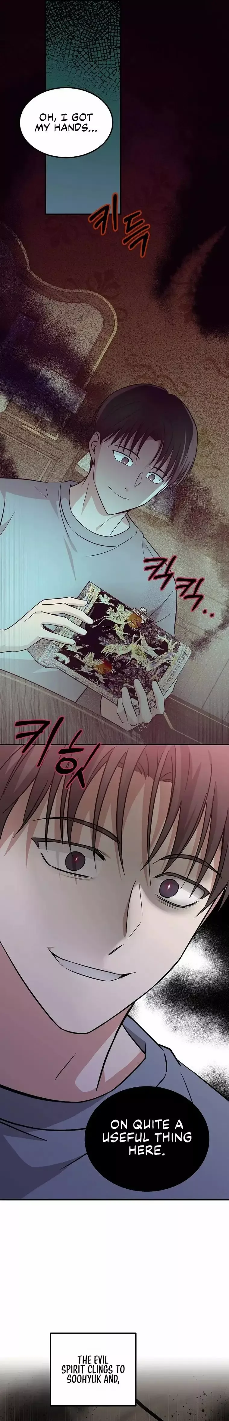 Superstar From Age 0 Chapter 22 page 14