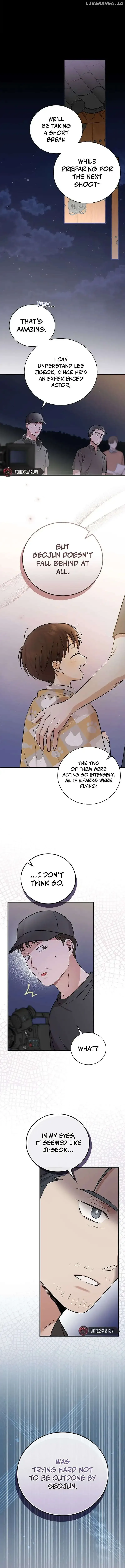 Superstar From Age 0 Chapter 23 page 1